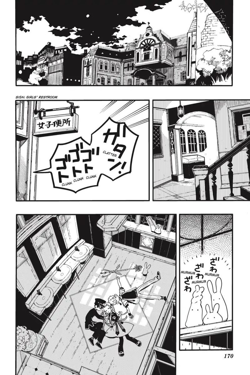 Jibaku Shounen Hanako Kun 35 36