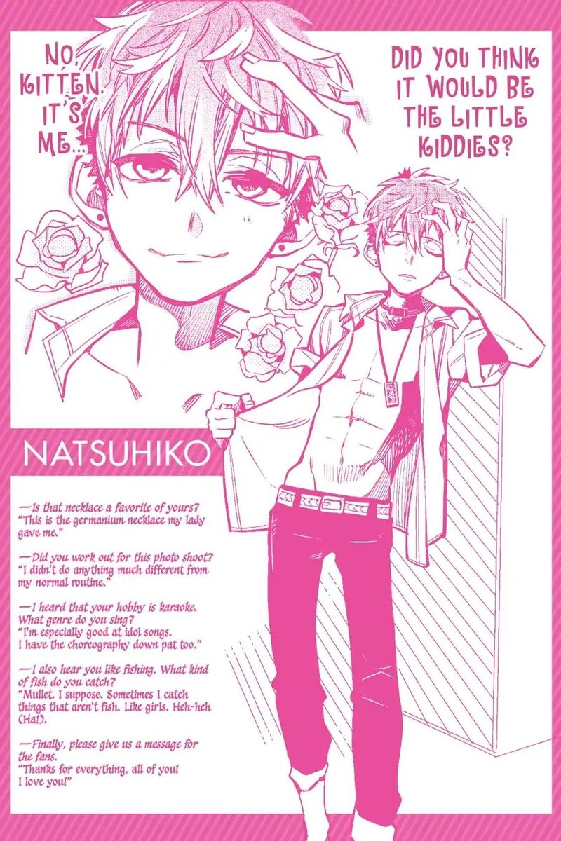 Jibaku Shounen Hanako Kun 35 44