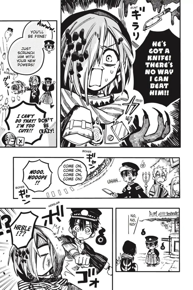 Jibaku Shounen Hanako Kun 35 7