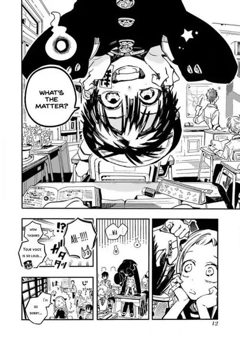 Jibaku Shounen Hanako Kun 36 10