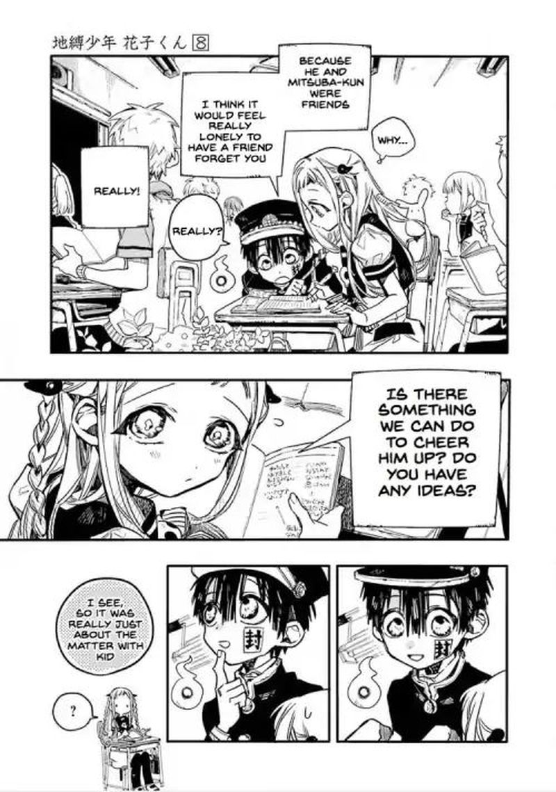 Jibaku Shounen Hanako Kun 36 13