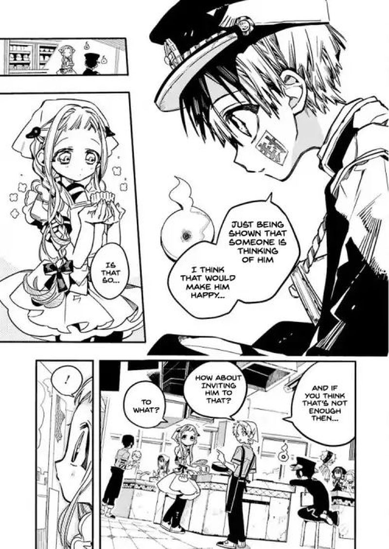 Jibaku Shounen Hanako Kun 36 23