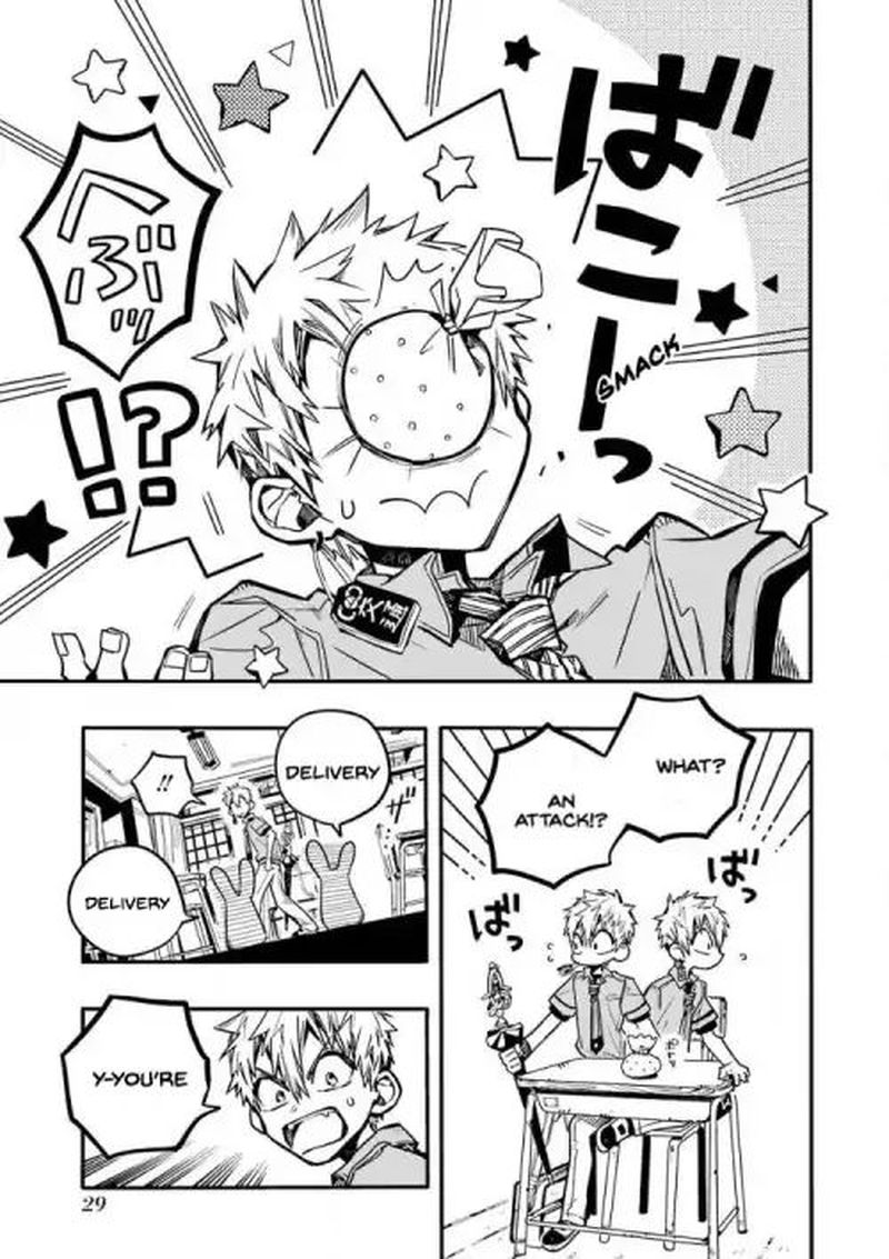 Jibaku Shounen Hanako Kun 36 27