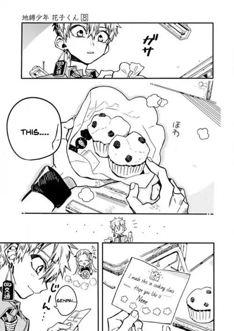 Jibaku Shounen Hanako Kun 36 29