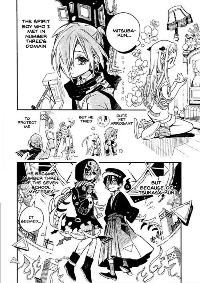 Jibaku Shounen Hanako Kun 36 4