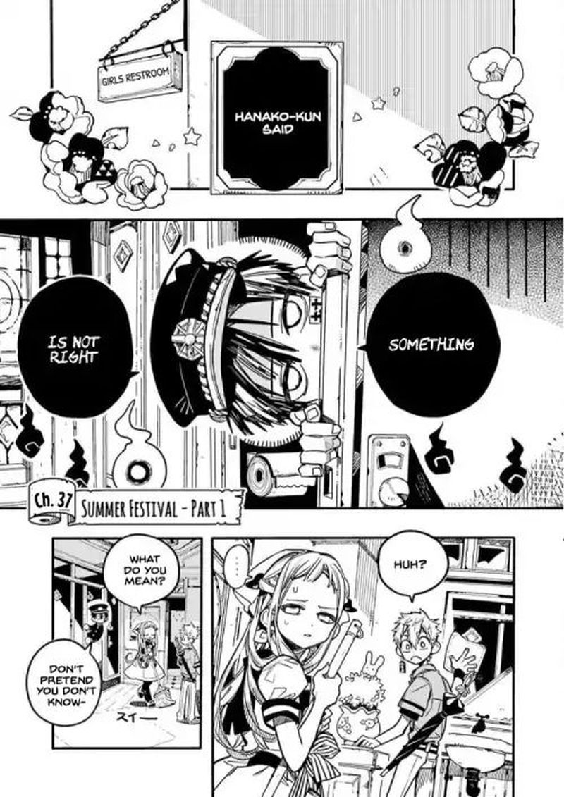 Jibaku Shounen Hanako Kun 37 1