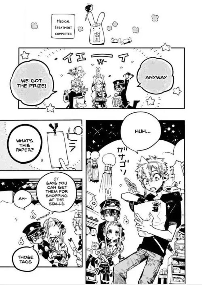 Jibaku Shounen Hanako Kun 37 19
