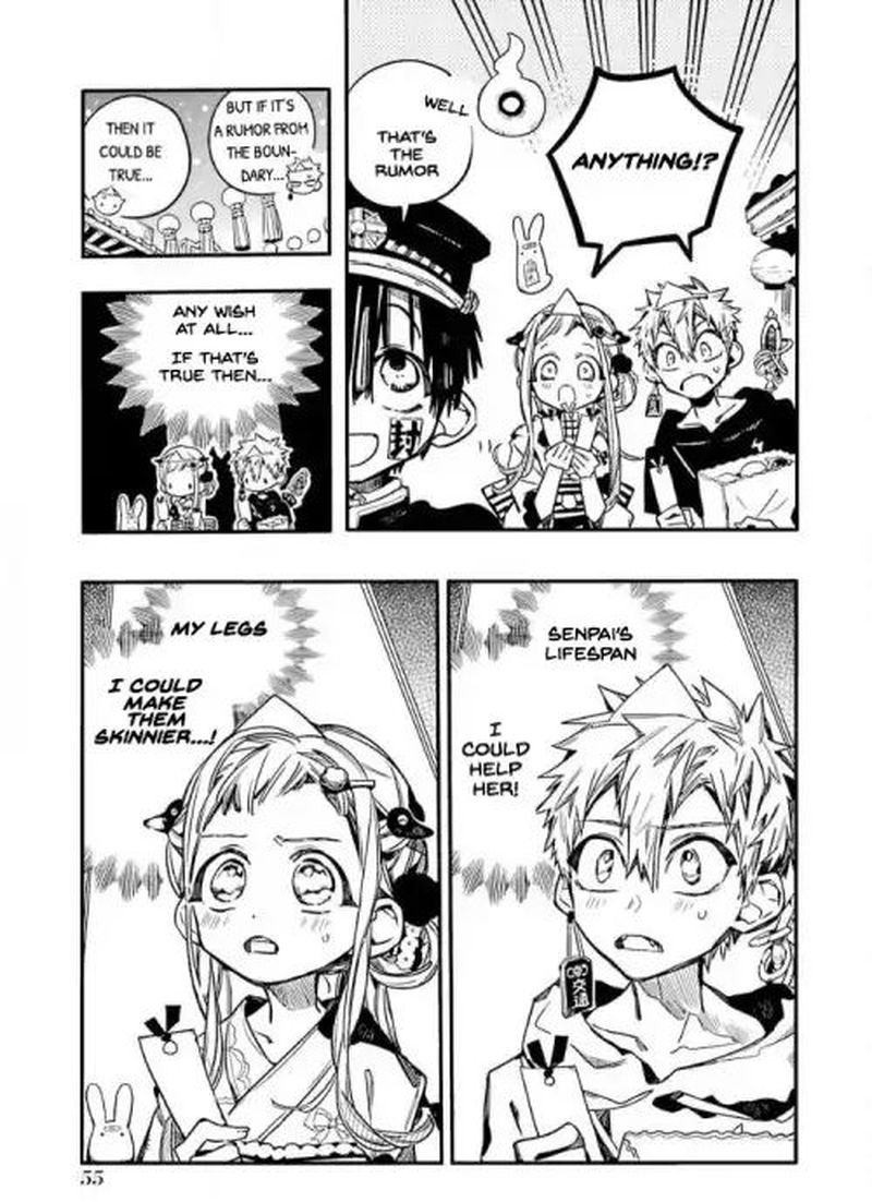 Jibaku Shounen Hanako Kun 37 21