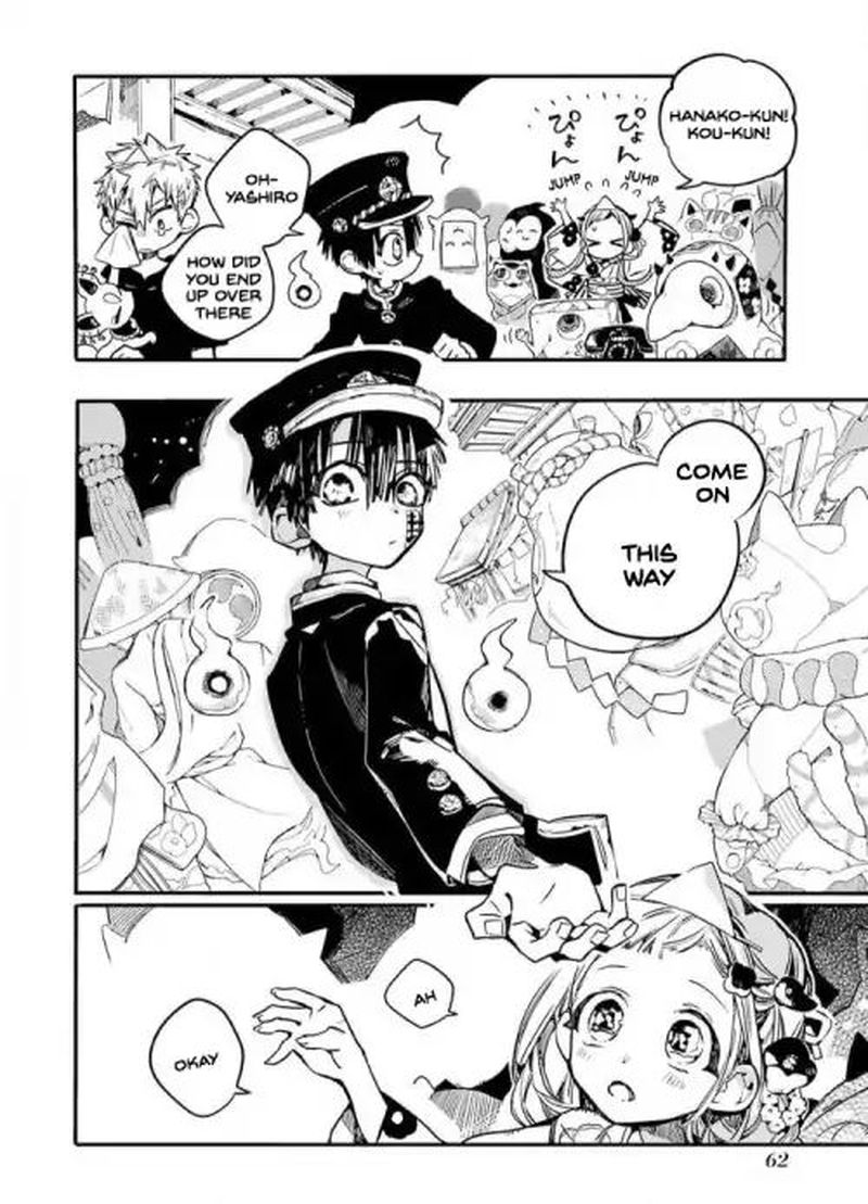 Jibaku Shounen Hanako Kun 37 28