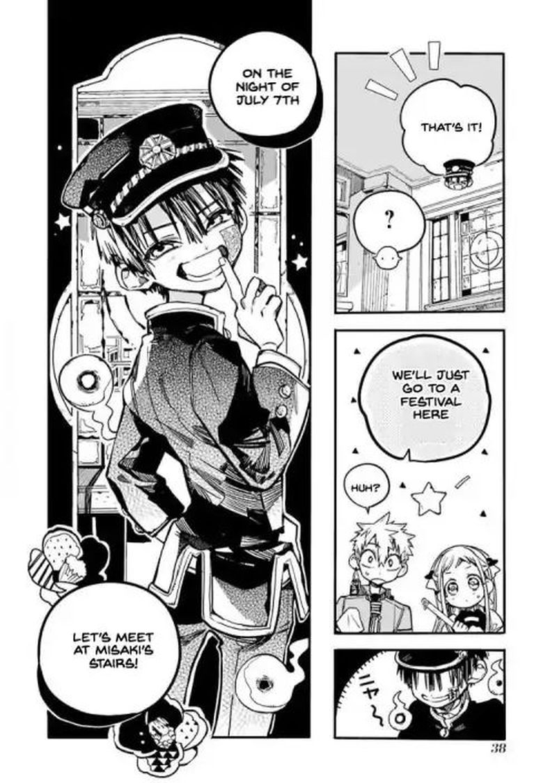 Jibaku Shounen Hanako Kun 37 4