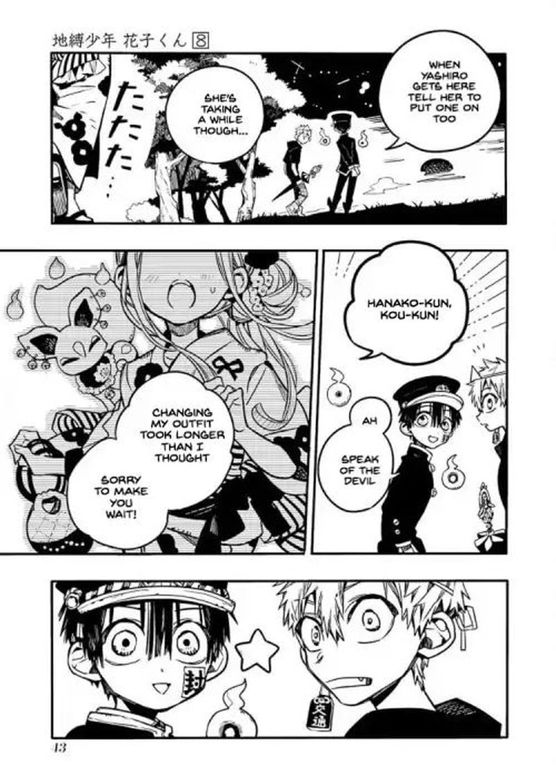 Jibaku Shounen Hanako Kun 37 9