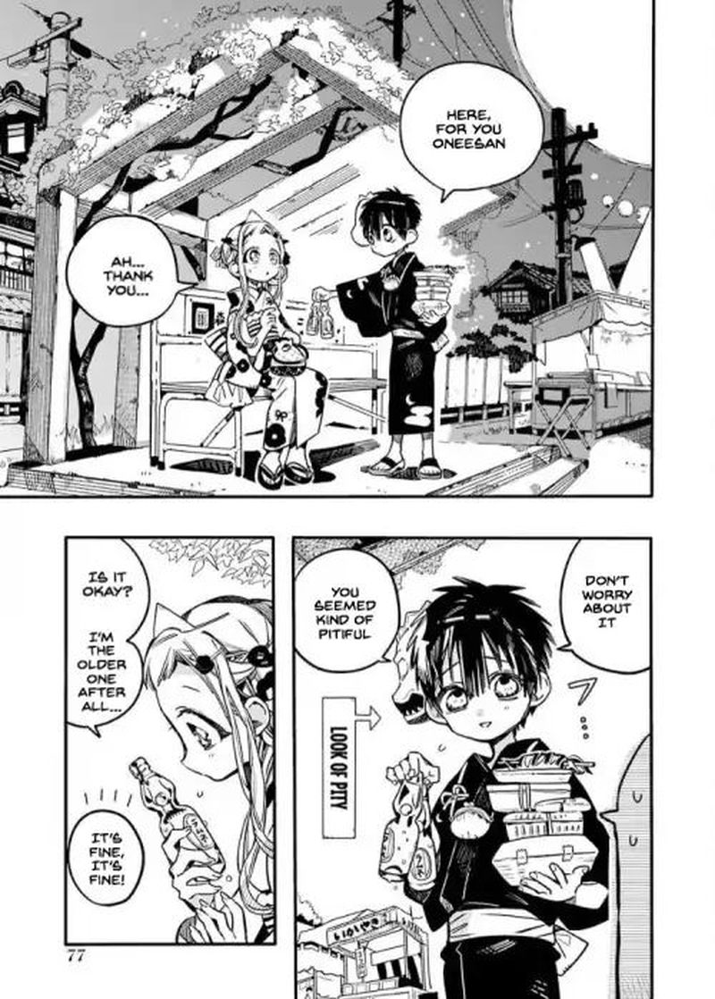 Jibaku Shounen Hanako Kun 38 11