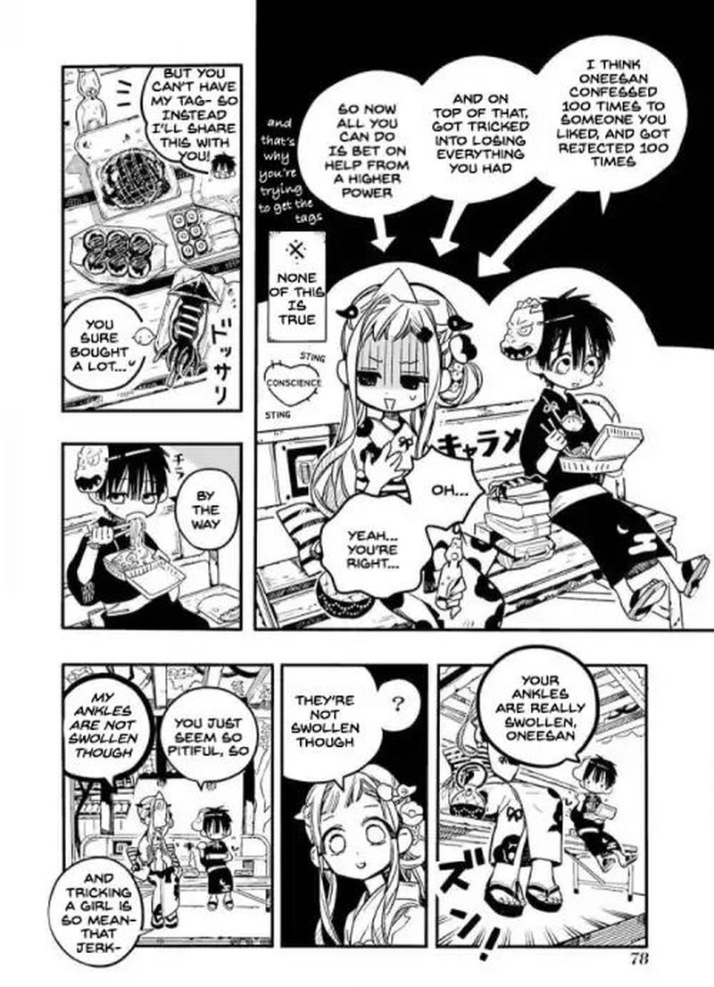 Jibaku Shounen Hanako Kun 38 12