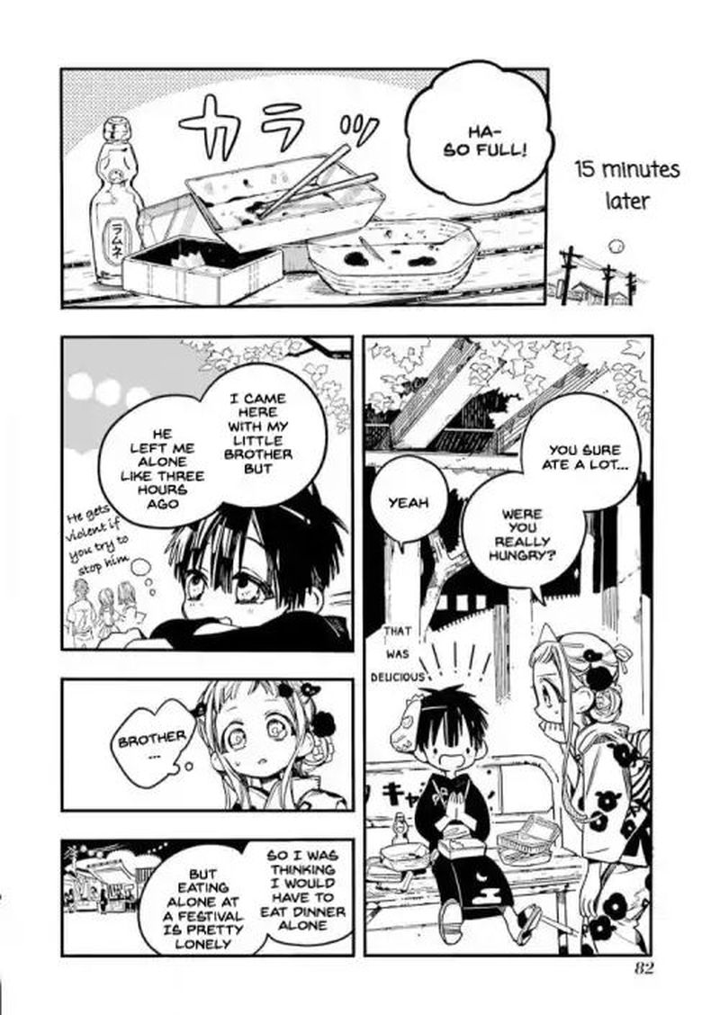Jibaku Shounen Hanako Kun 38 16