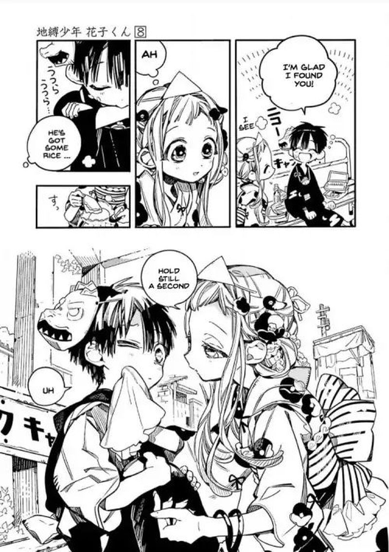 Jibaku Shounen Hanako Kun 38 17