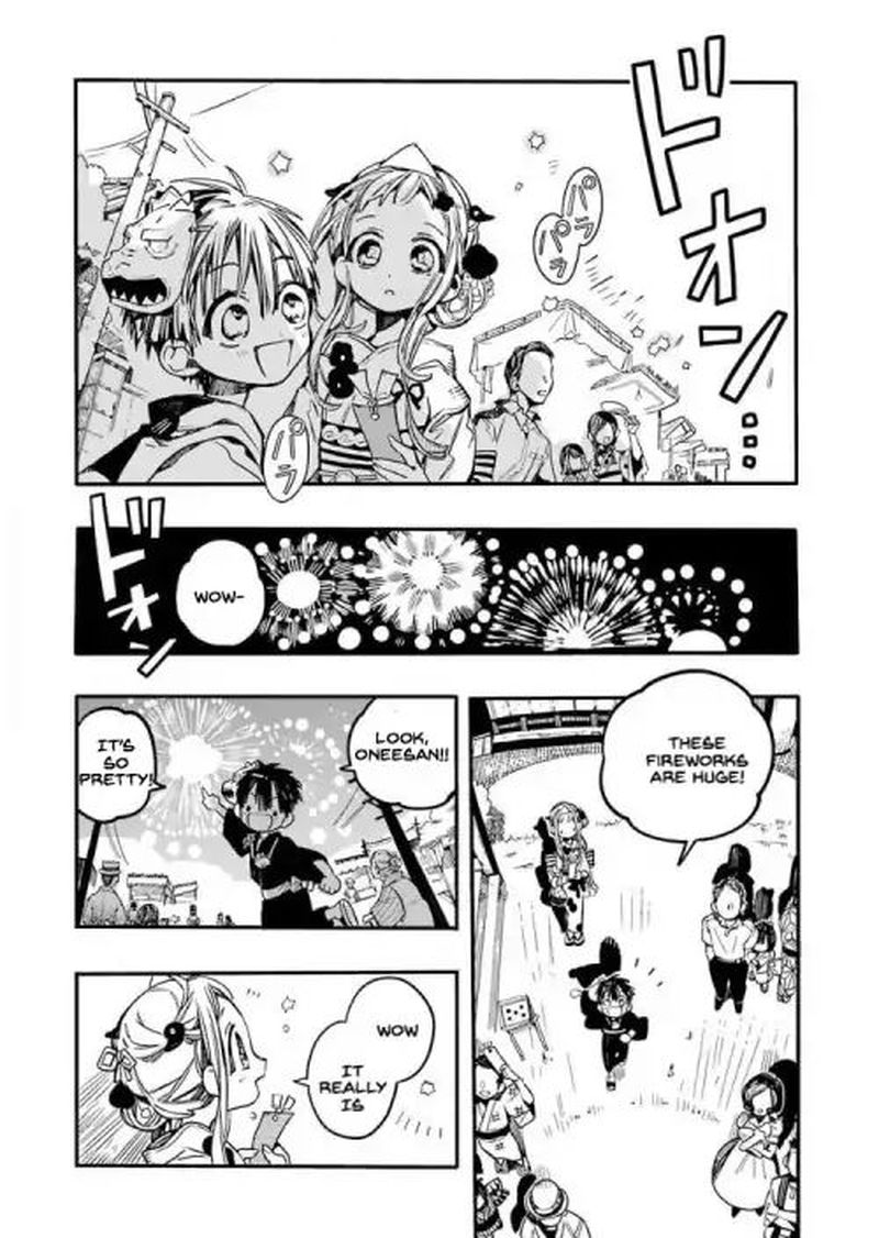 Jibaku Shounen Hanako Kun 38 24