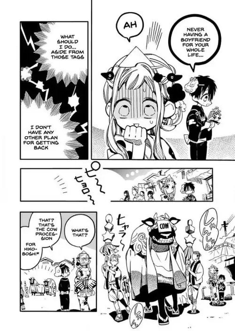 Jibaku Shounen Hanako Kun 38 30