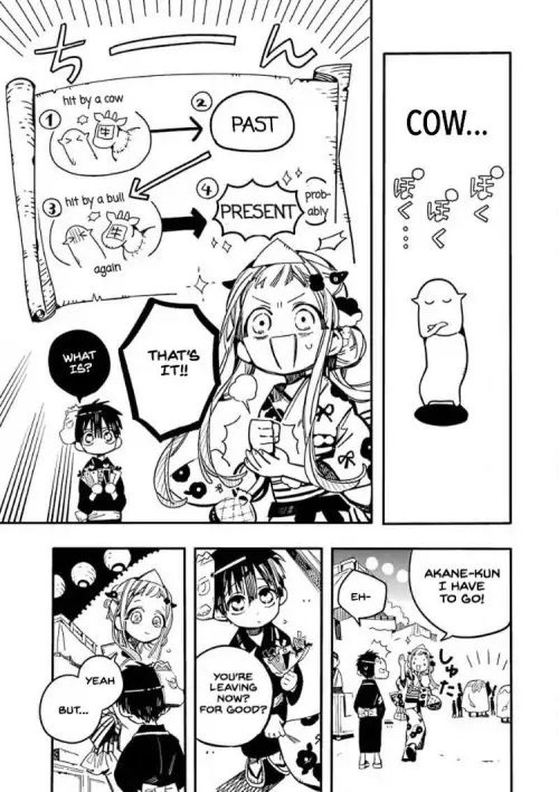 Jibaku Shounen Hanako Kun 38 31