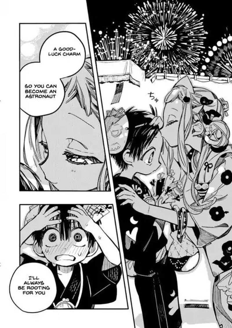 Jibaku Shounen Hanako Kun 38 32