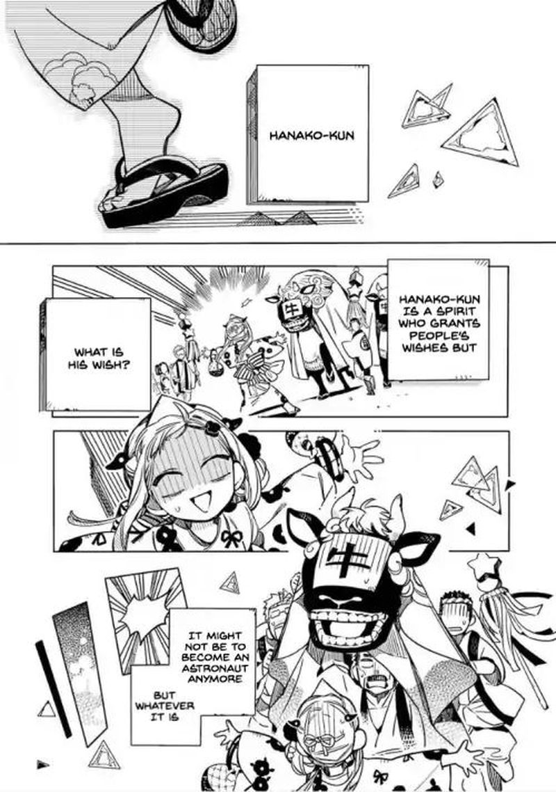 Jibaku Shounen Hanako Kun 38 33