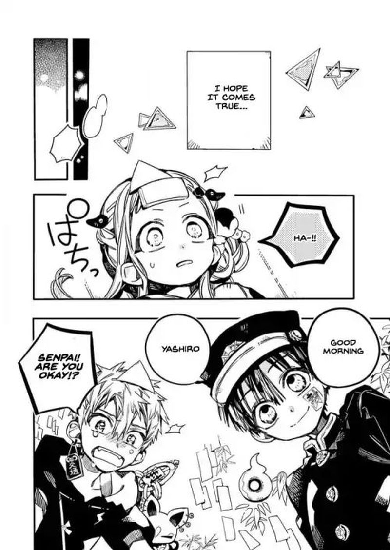 Jibaku Shounen Hanako Kun 38 34