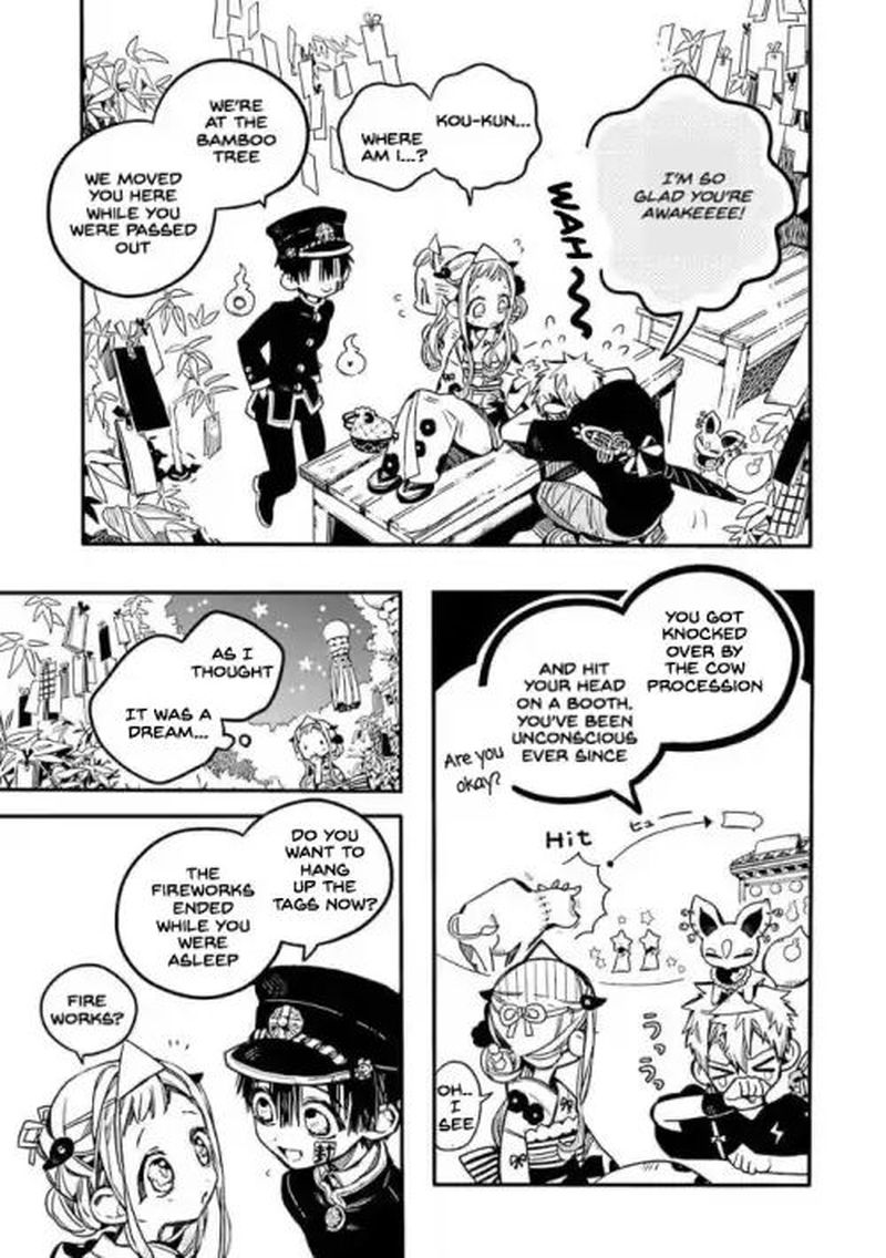 Jibaku Shounen Hanako Kun 38 35