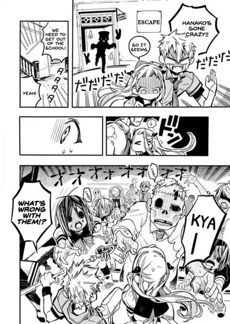 Jibaku Shounen Hanako Kun 39 10