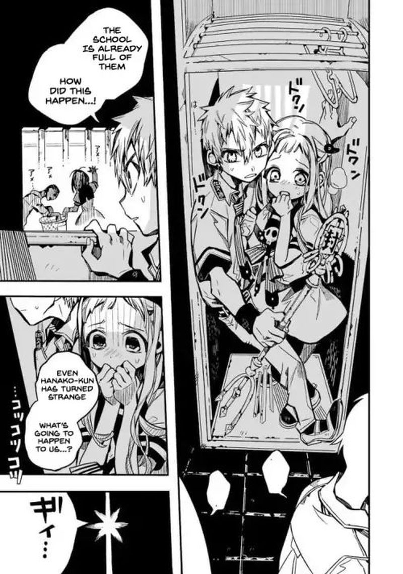 Jibaku Shounen Hanako Kun 39 13