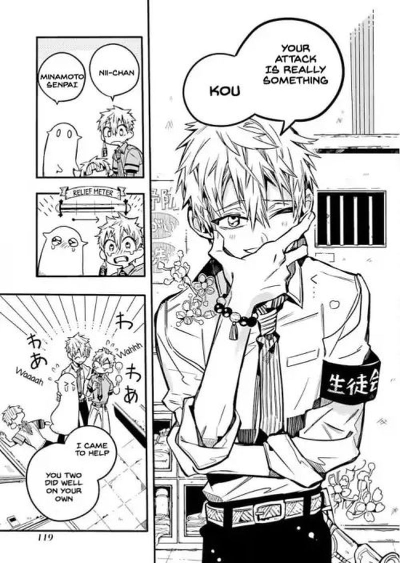 Jibaku Shounen Hanako Kun 39 15