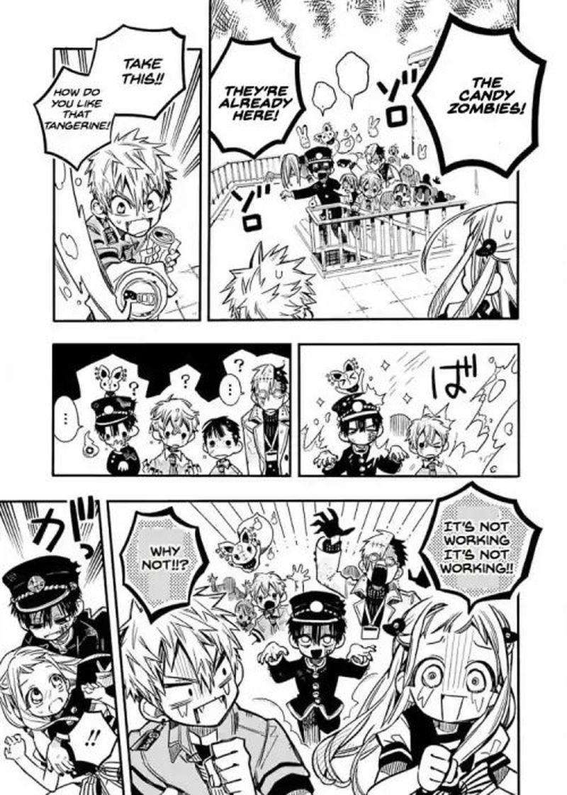 Jibaku Shounen Hanako Kun 39 23