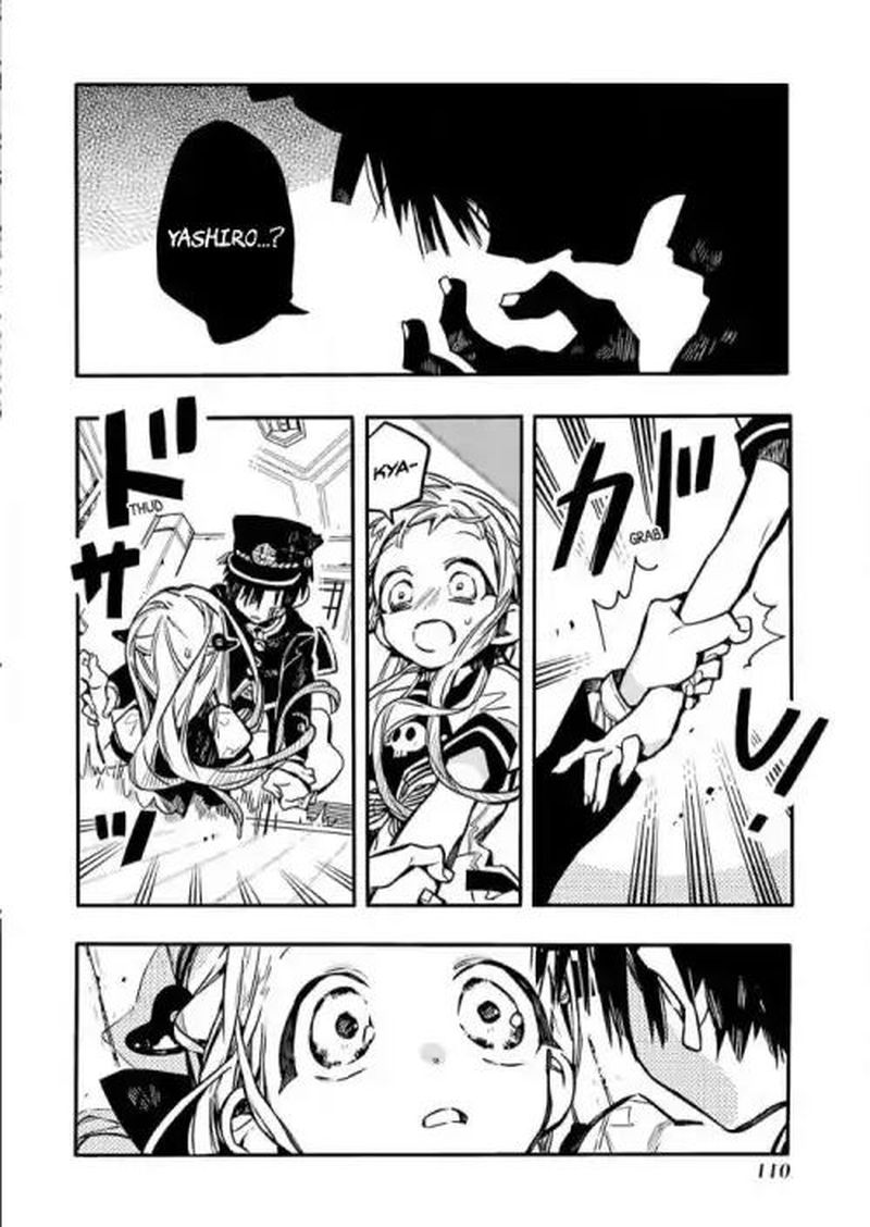 Jibaku Shounen Hanako Kun 39 6