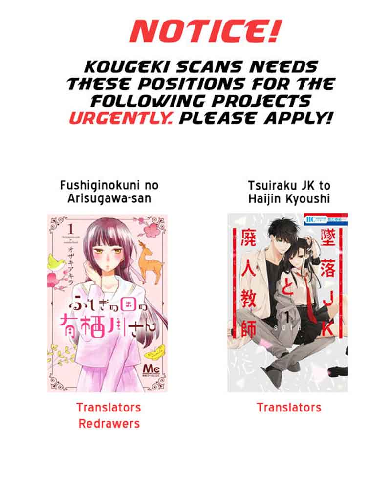 Jibaku Shounen Hanako Kun 4 28