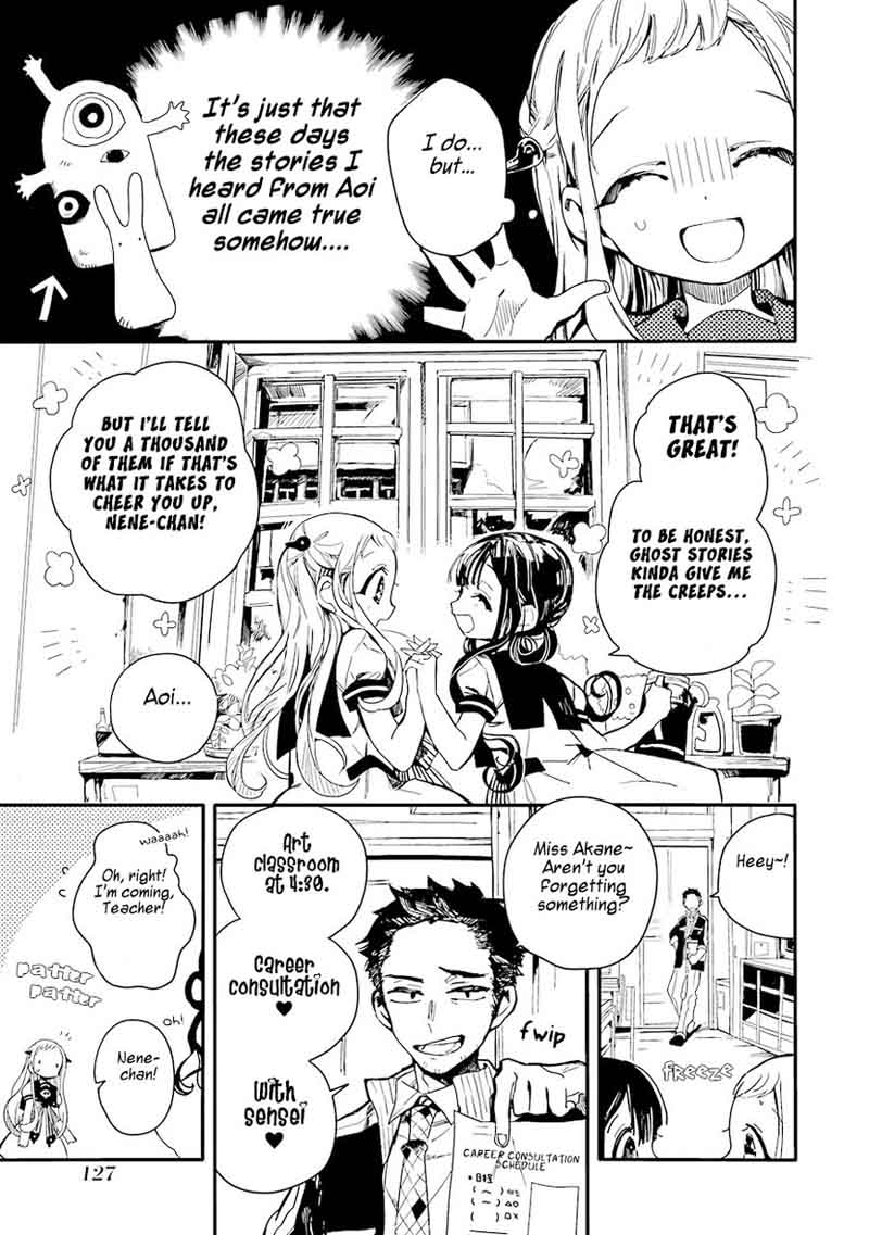 Jibaku Shounen Hanako Kun 4 6
