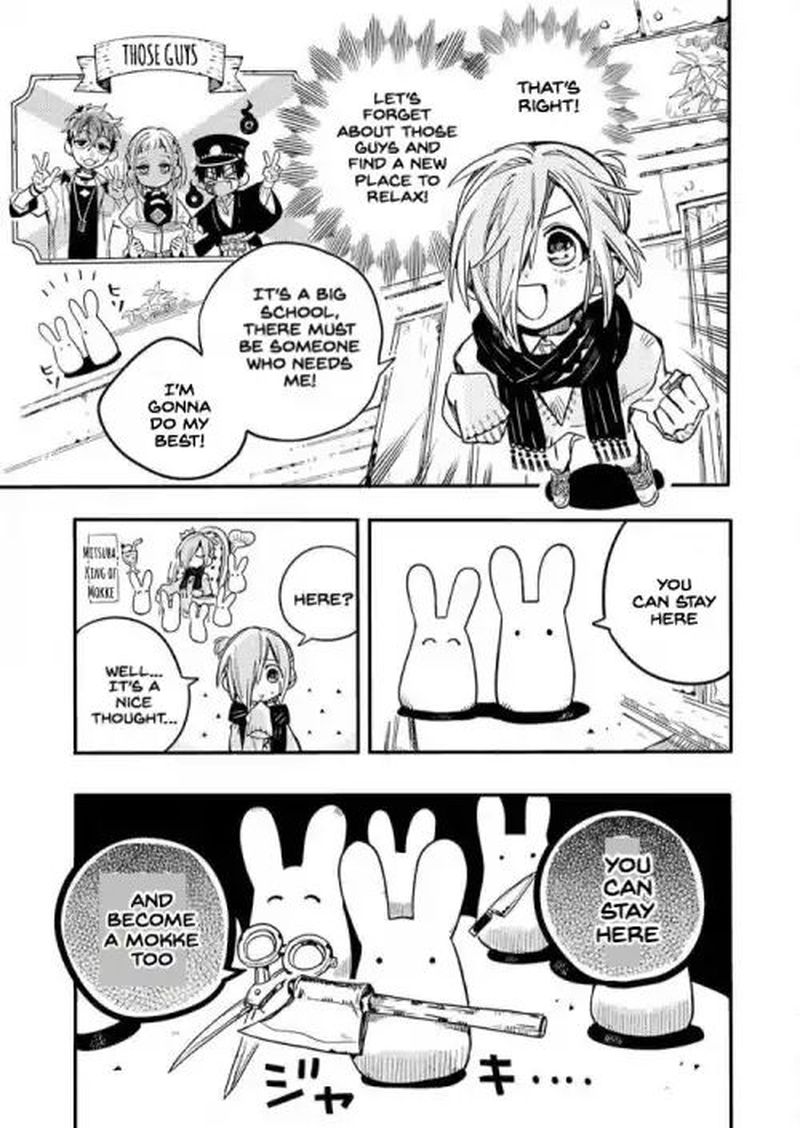 Jibaku Shounen Hanako Kun 40 13