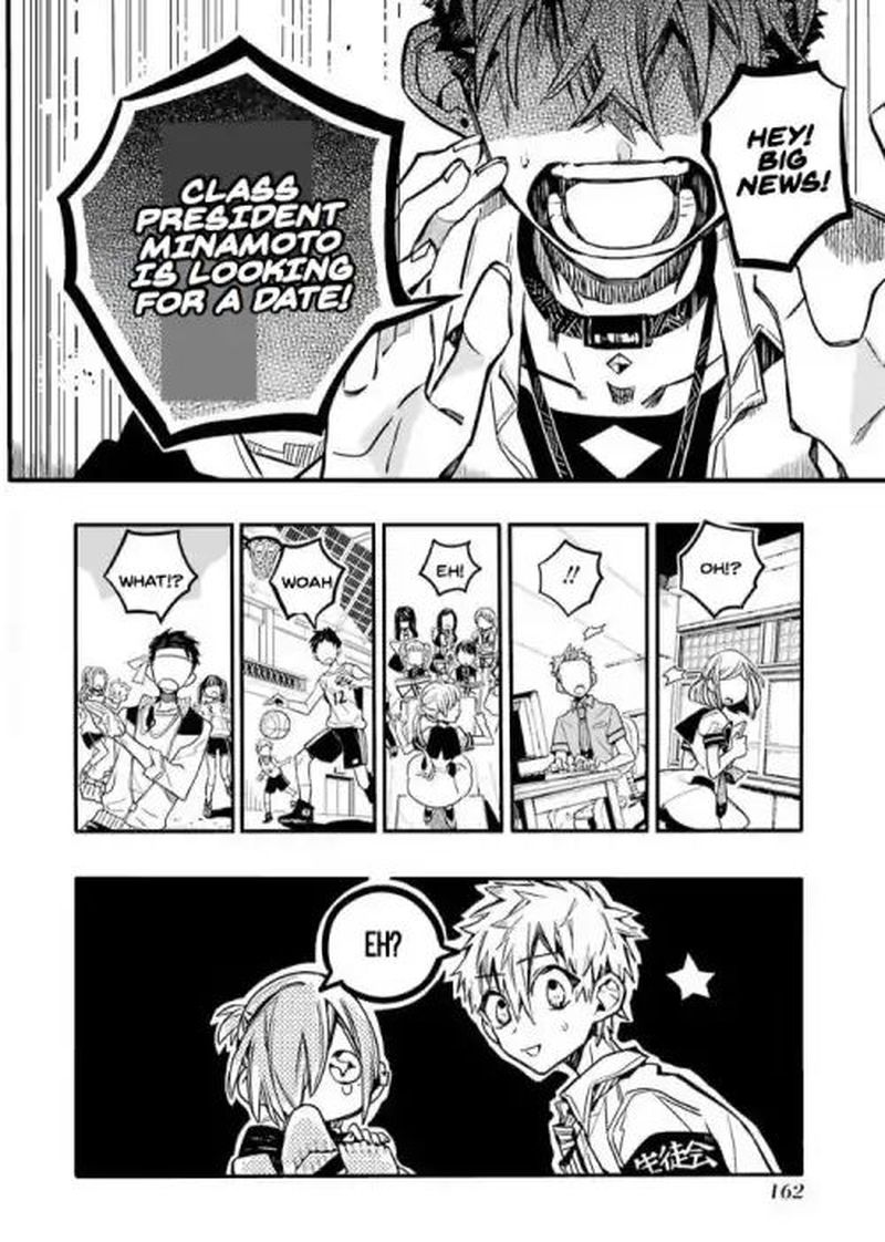 Jibaku Shounen Hanako Kun 40 24