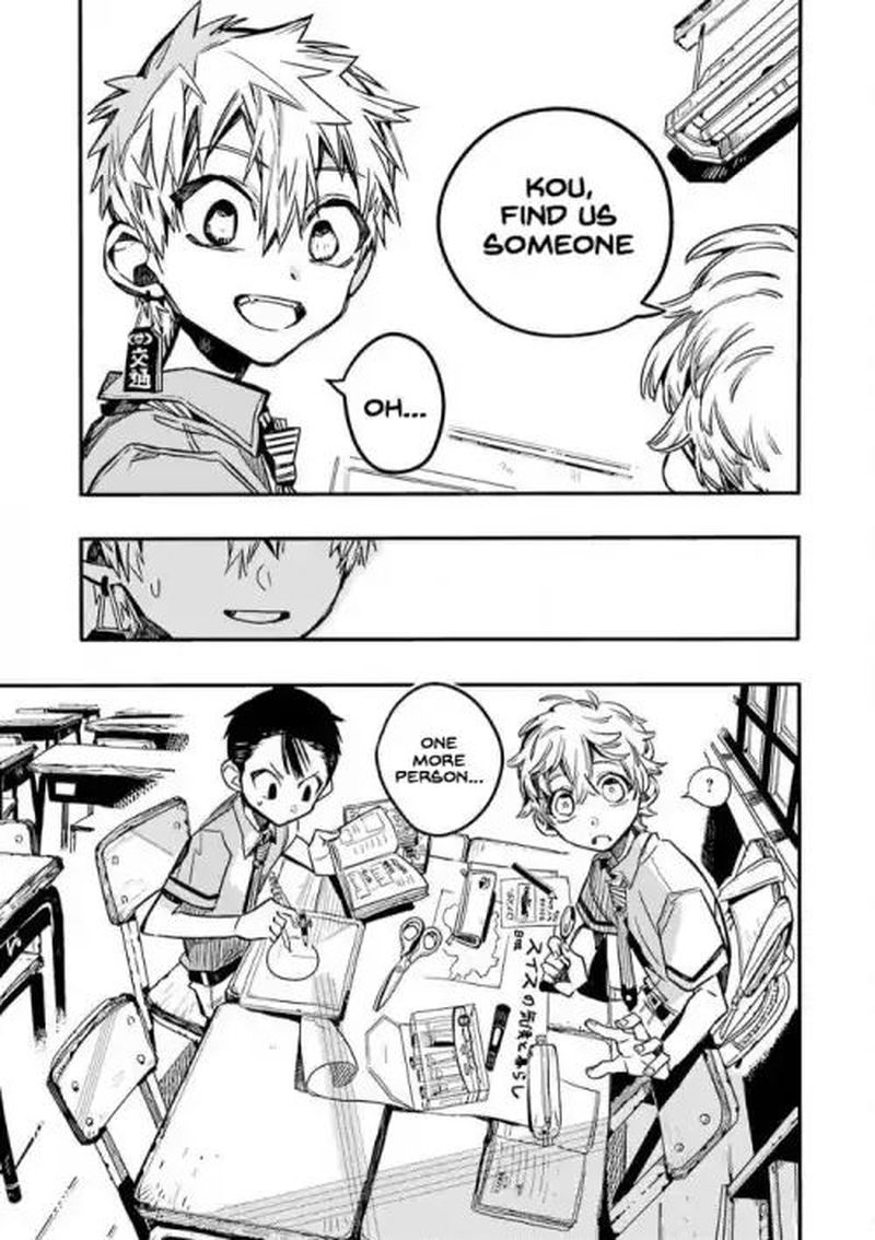 Jibaku Shounen Hanako Kun 40 3