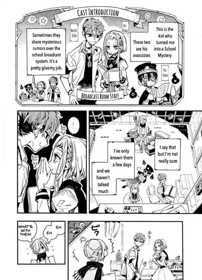Jibaku Shounen Hanako Kun 40 8