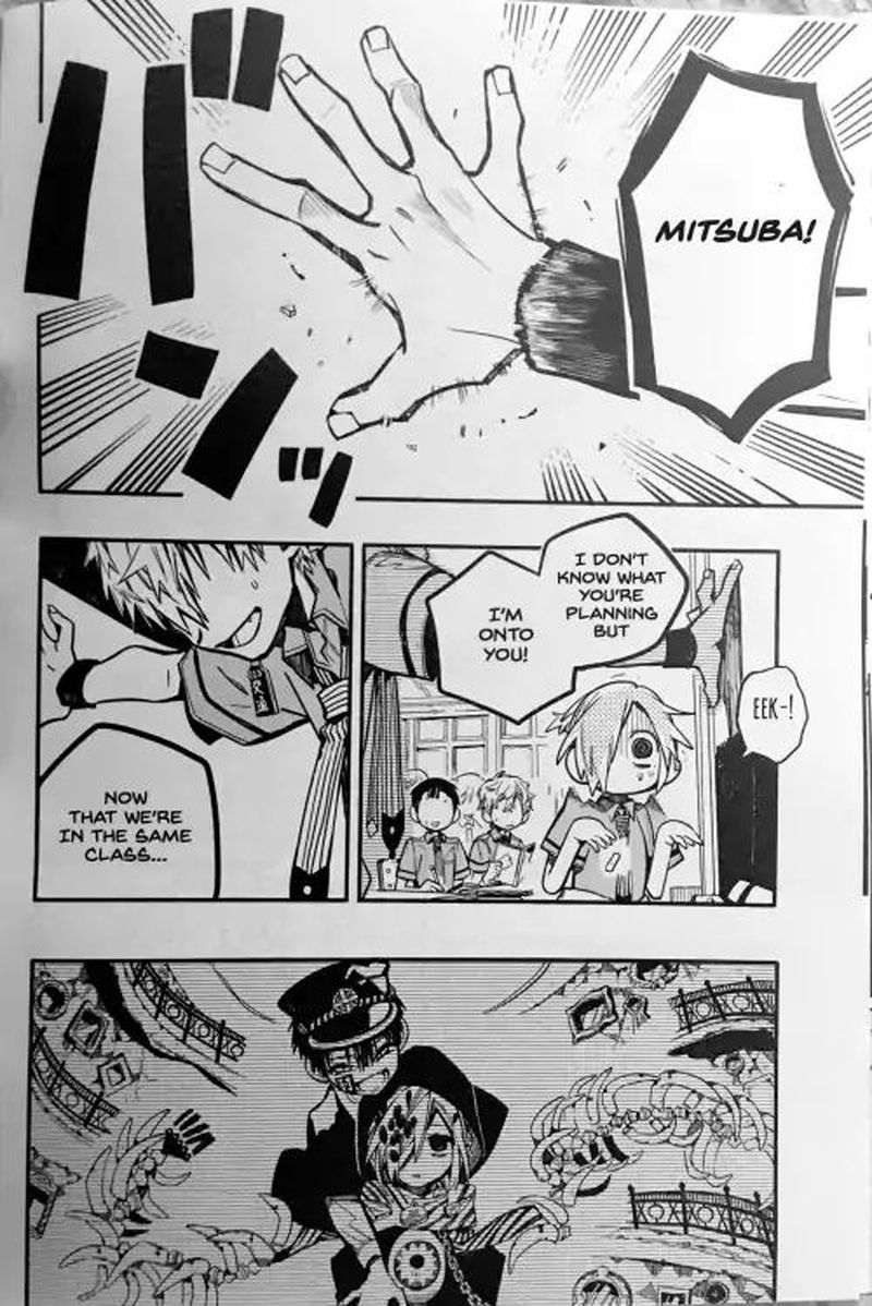 Jibaku Shounen Hanako Kun 42 14