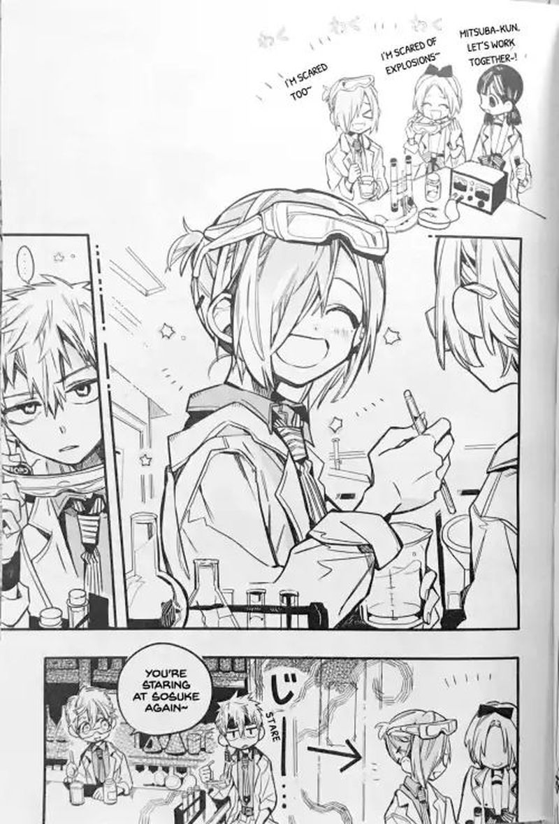 Jibaku Shounen Hanako Kun 42 17