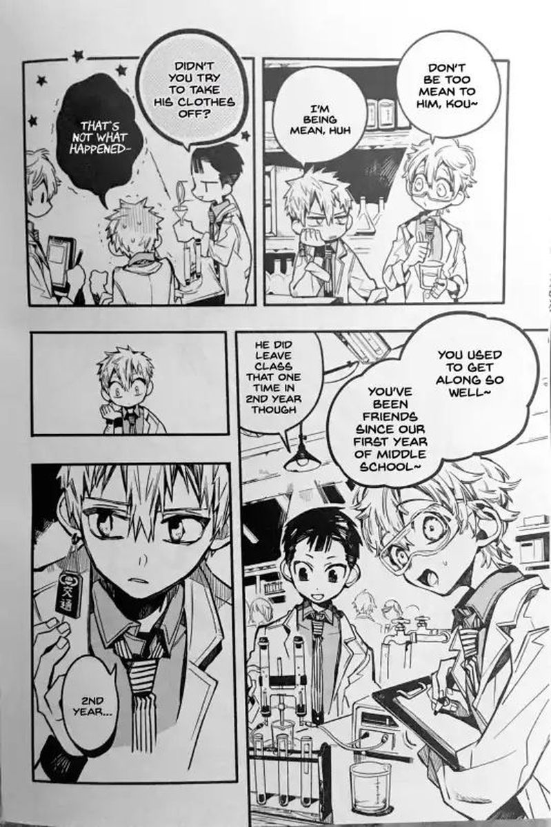 Jibaku Shounen Hanako Kun 42 18