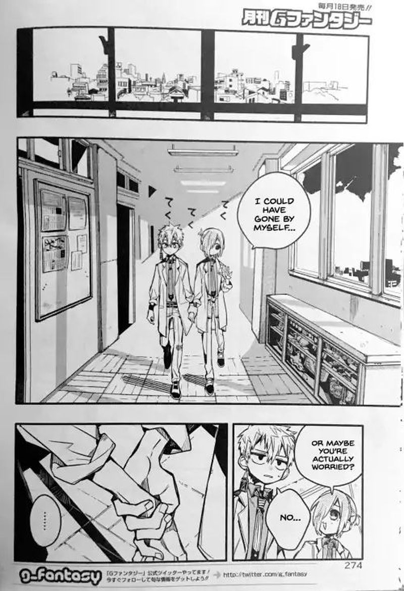 Jibaku Shounen Hanako Kun 42 22
