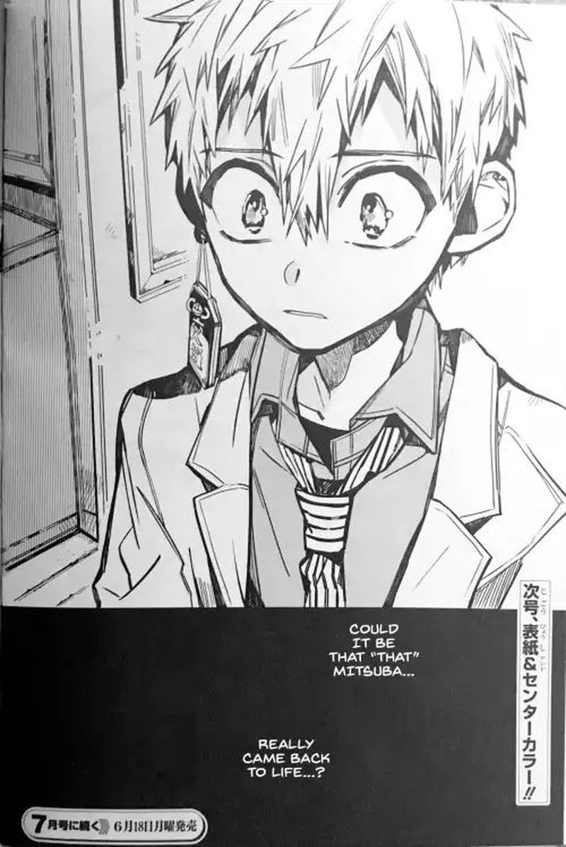 Jibaku Shounen Hanako Kun 42 26