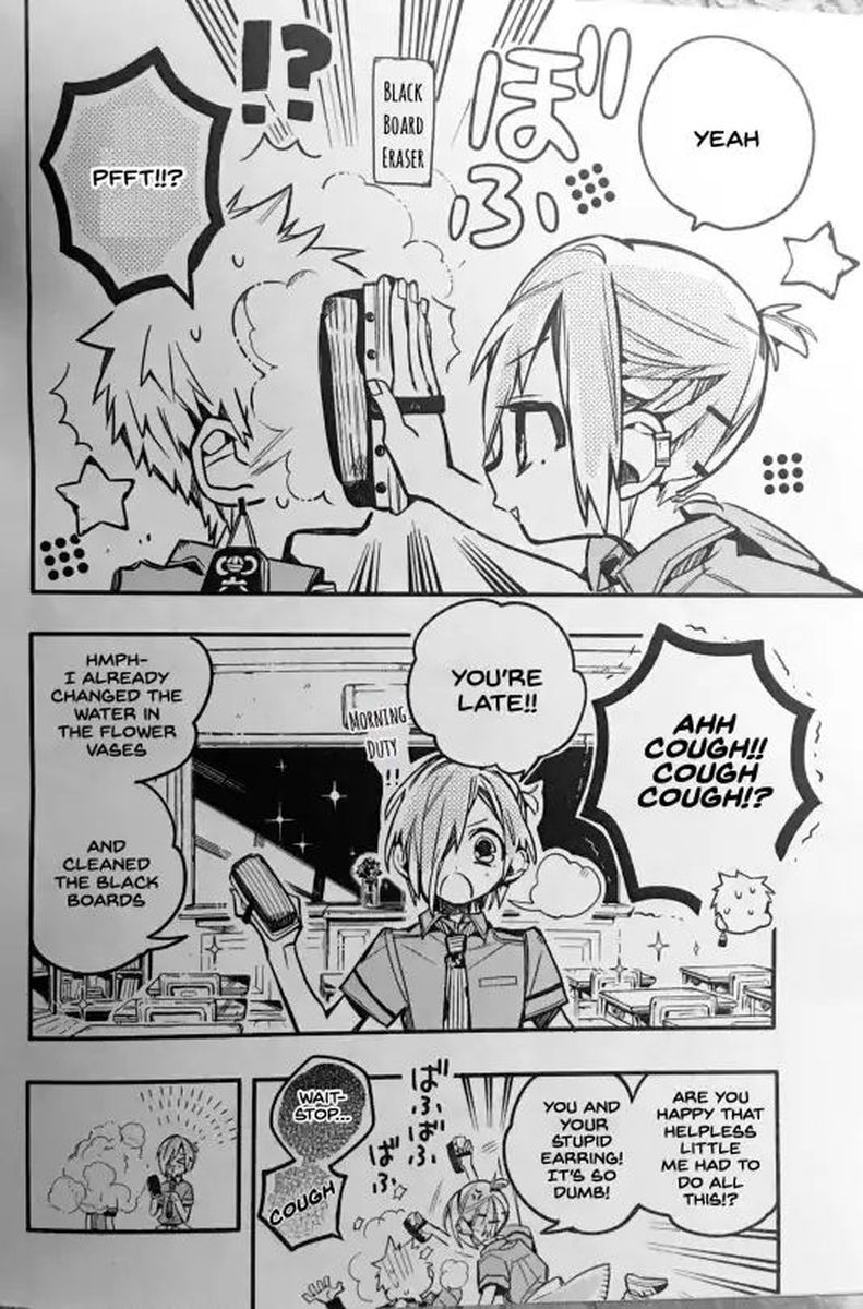 Jibaku Shounen Hanako Kun 42 6