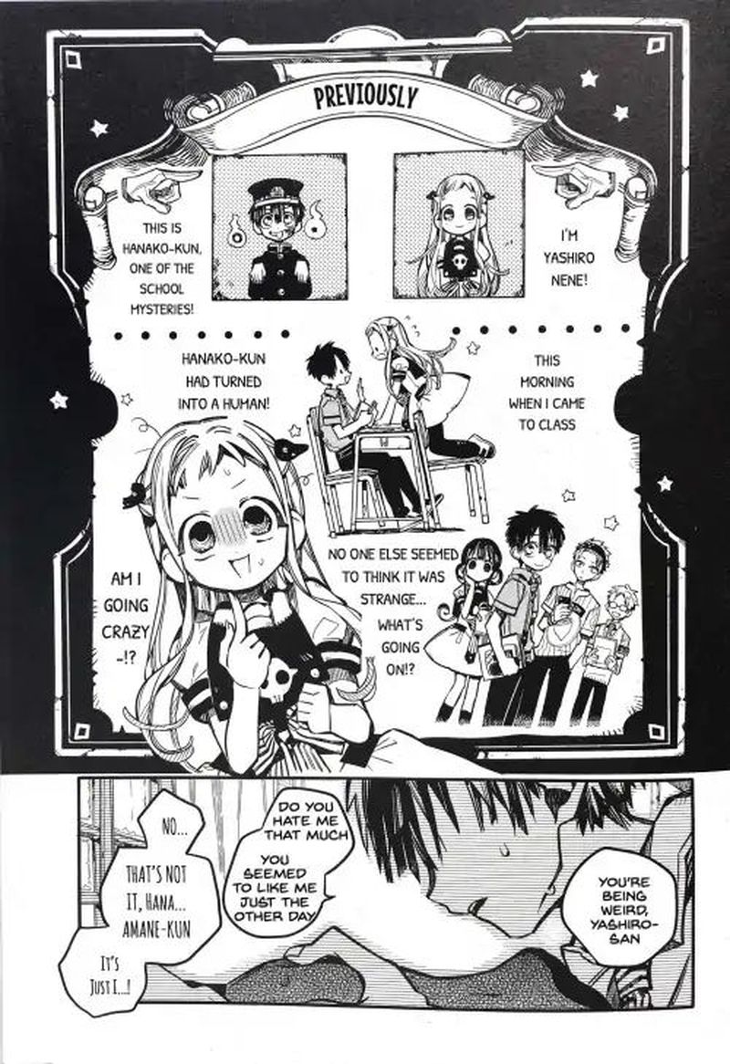Jibaku Shounen Hanako Kun 43 1
