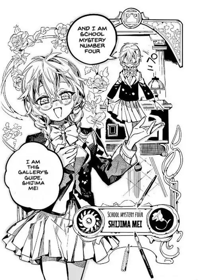 Jibaku Shounen Hanako Kun 44 15