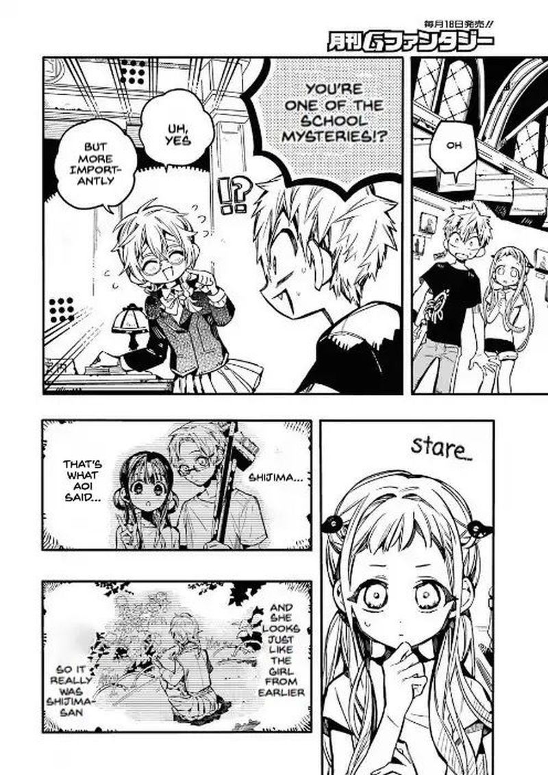 Jibaku Shounen Hanako Kun 44 16