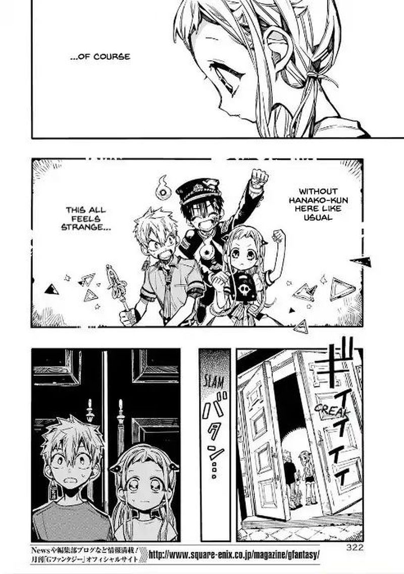 Jibaku Shounen Hanako Kun 44 8
