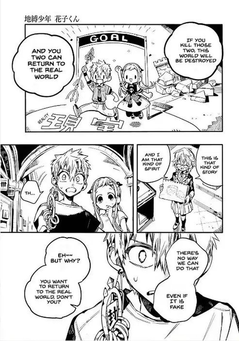 Jibaku Shounen Hanako Kun 45 13