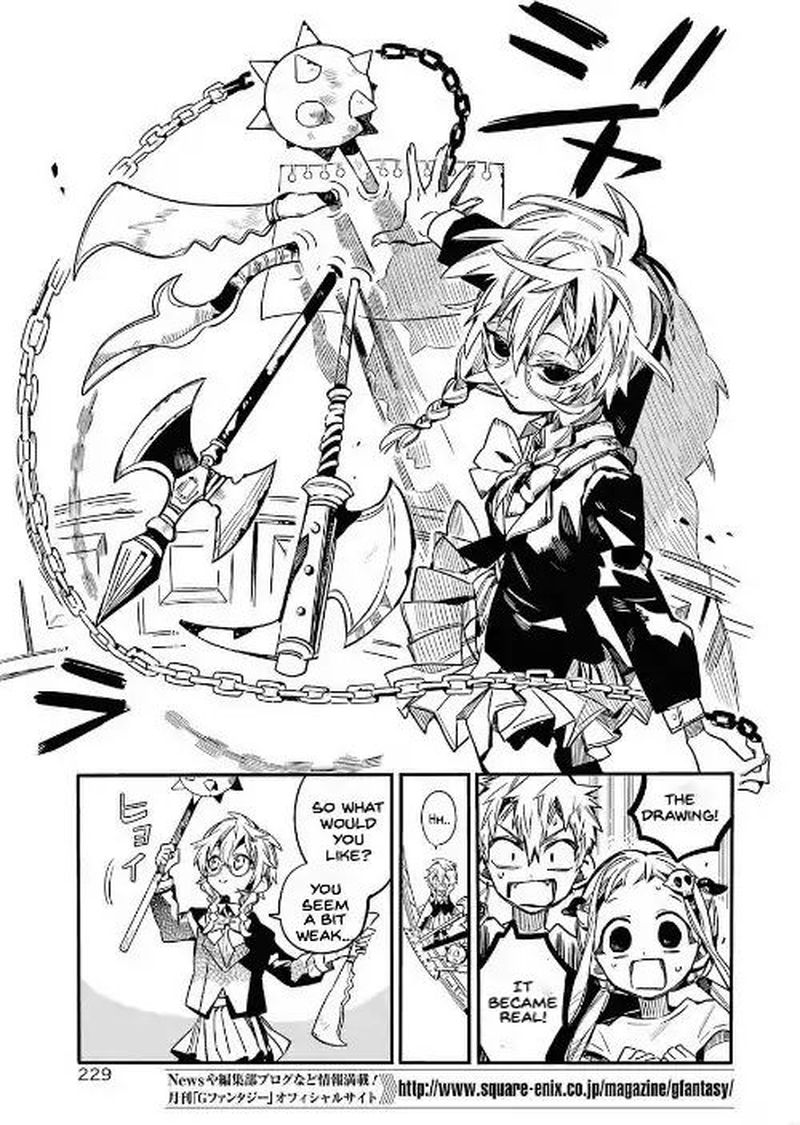 Jibaku Shounen Hanako Kun 45 15