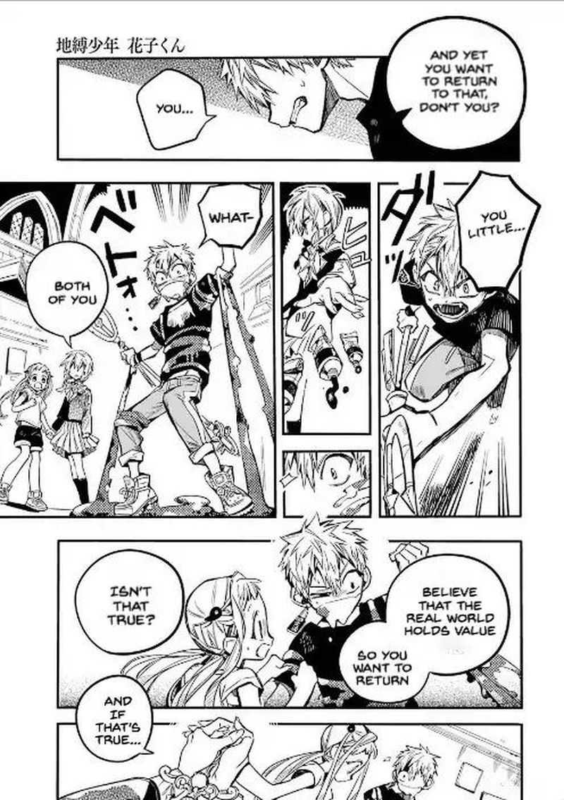 Jibaku Shounen Hanako Kun 45 19